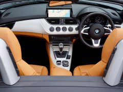 Using Technology to Find a Good Parking Location